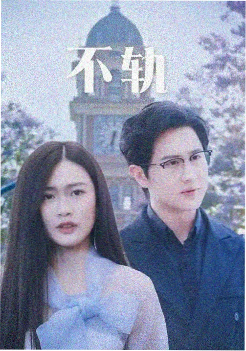 系列续作类好莱坞电影推荐片单封面